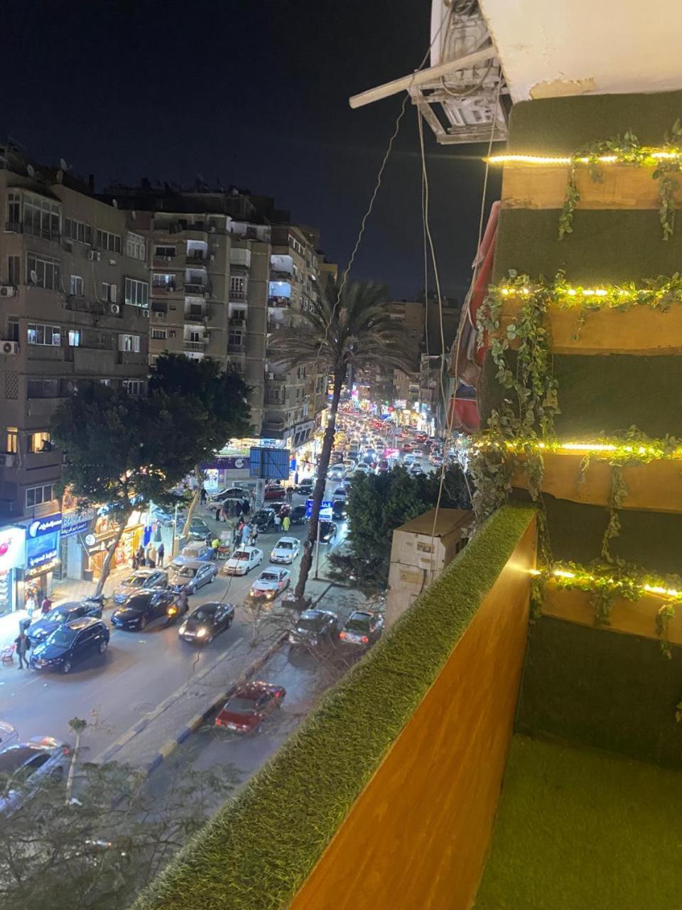 Apartamento Rahma Abartments
