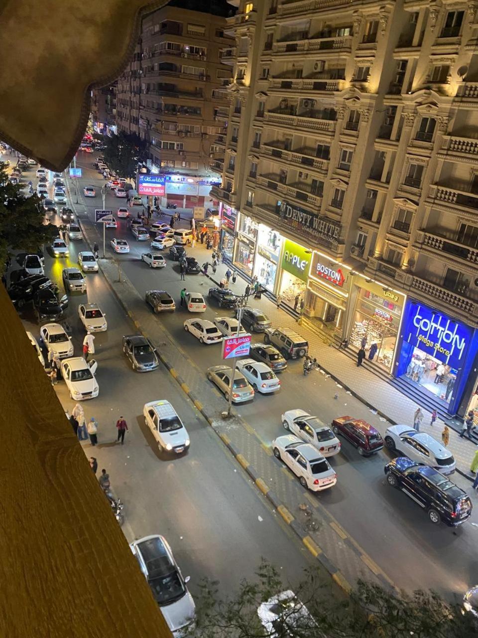 Rahma Abartments